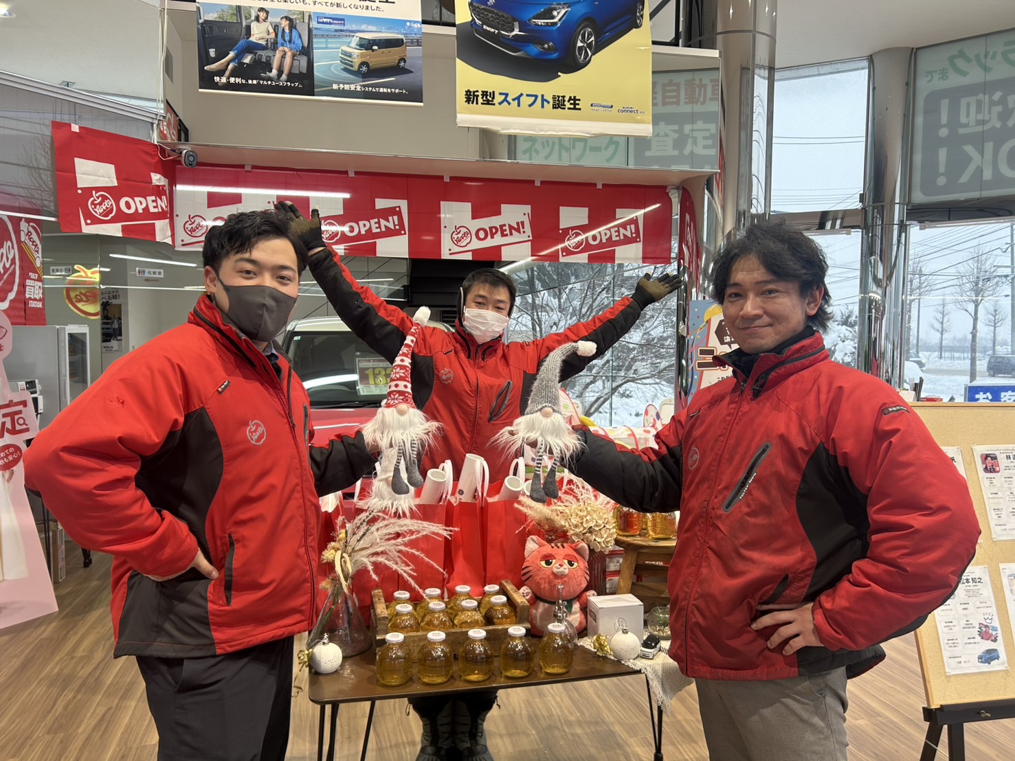  札幌藻岩店の外観写真・店舗イメージ