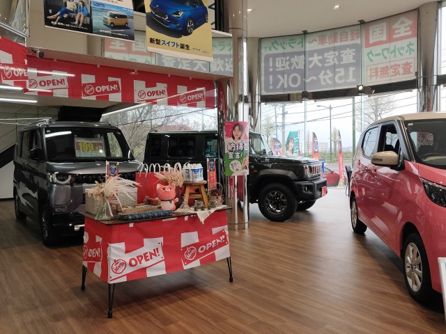 shikuname4のアップル札幌藻岩店で、あなたの車を簡単に査定してみませんか？お気軽にご来店ください。