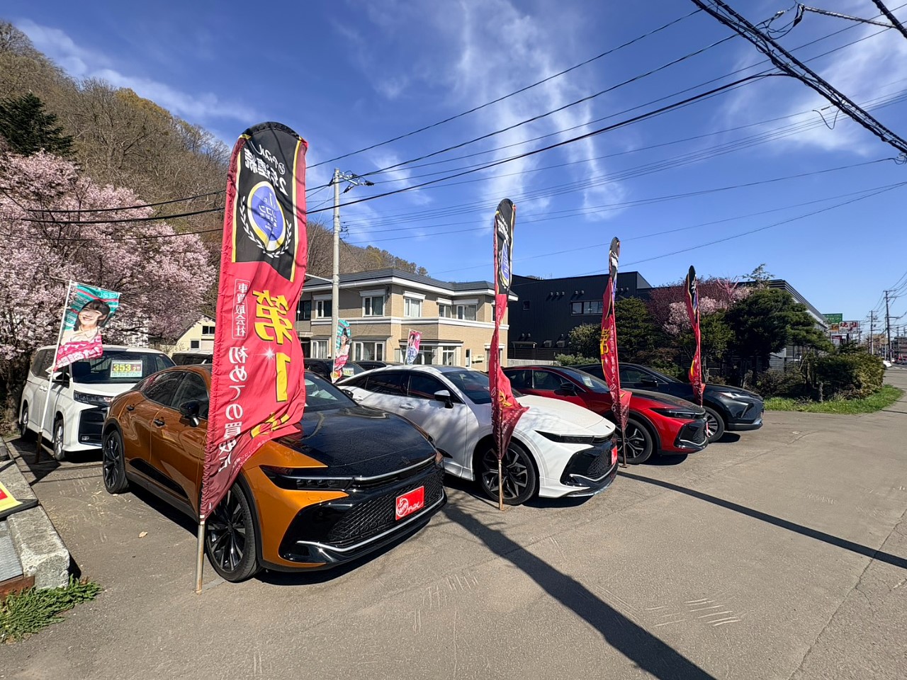 shikuname3で車買取を検討中の方、アップル札幌藻岩店での査定をお試しください。無料査定実施中！