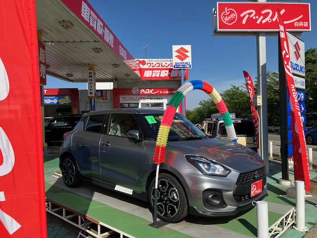 shikuname3で車買取を検討中の方、アップル白井店での査定をお試しください。無料査定実施中！