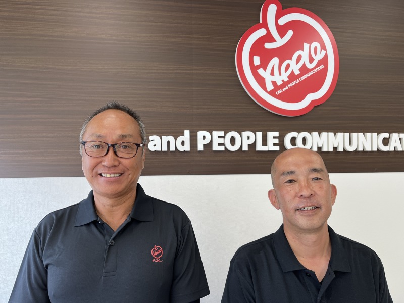 車査定のご相談は、shikuname2のアップル大井松田インター店で！専門スタッフが丁寧に対応します。