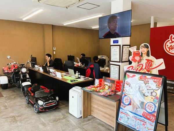 アップル愛知一宮西店では、車買取・査定がスピーディーで安心。shikuname5での査定ならぜひお越しください！