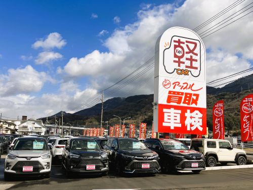アップル海田店では、車買取・査定がスピーディーで安心。shikuname5での査定ならぜひお越しください！