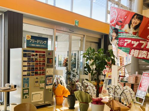 アップル東岡山店では、車買取・査定がスピーディーで安心。shikuname5での査定ならぜひお越しください！