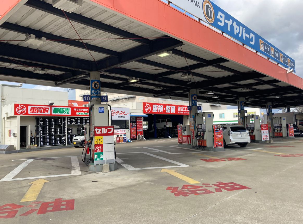 車査定のご相談は、shikuname2のアップル福岡香椎店で！専門スタッフが丁寧に対応します。