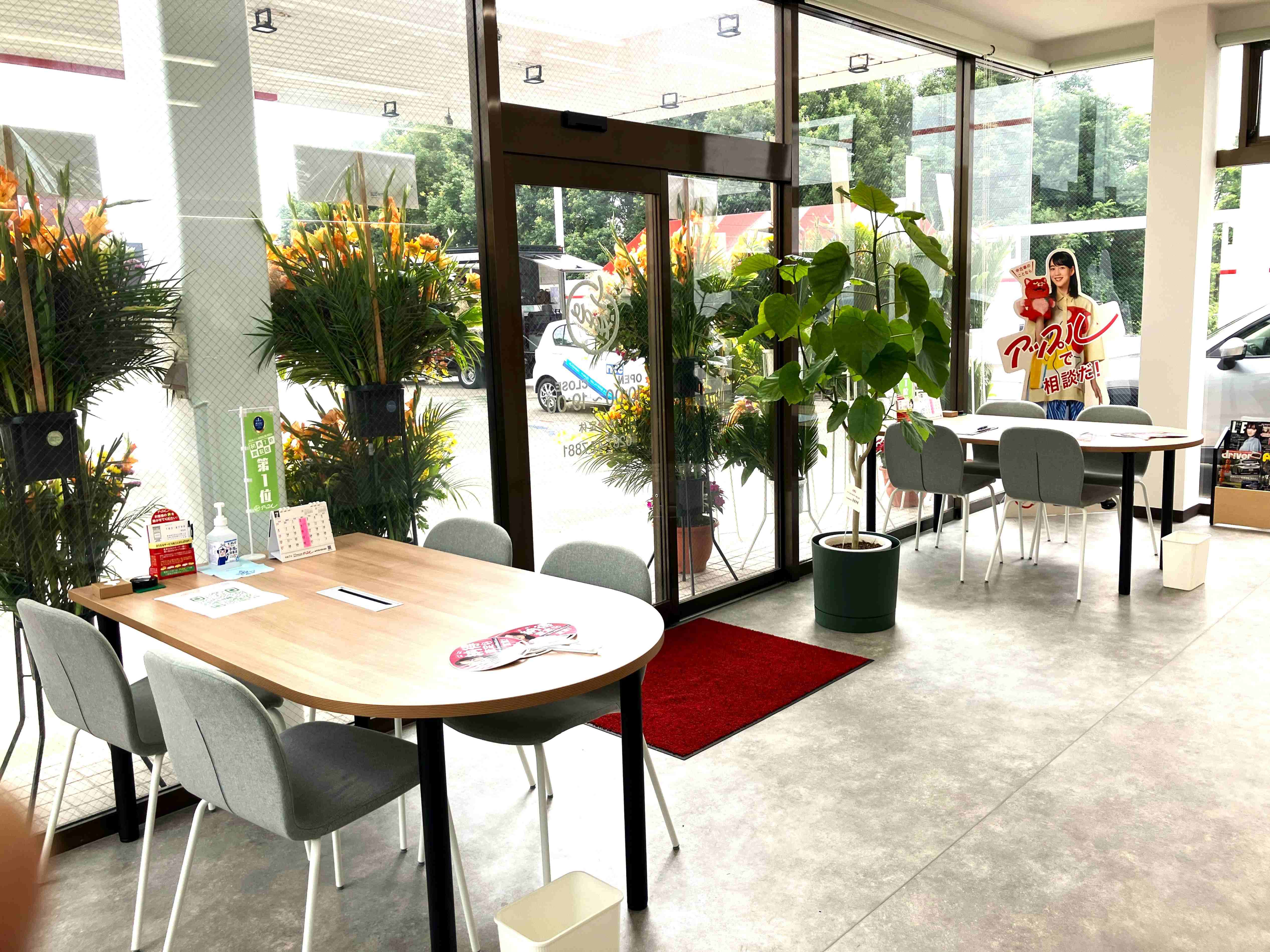 車買取をお考えなら、shikuname6のアップル大田原店にお立ち寄りください！無料で簡単に査定できます。