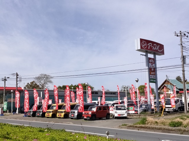 shikuname3で車買取を検討中の方、アップル香取佐原店での査定をお試しください。無料査定実施中！