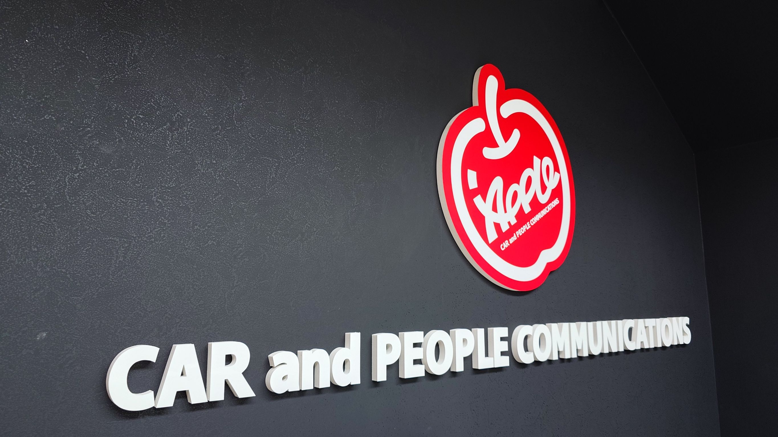 shikuname4のアップル横浜根岸店で、あなたの車を簡単に査定してみませんか？お気軽にご来店ください。