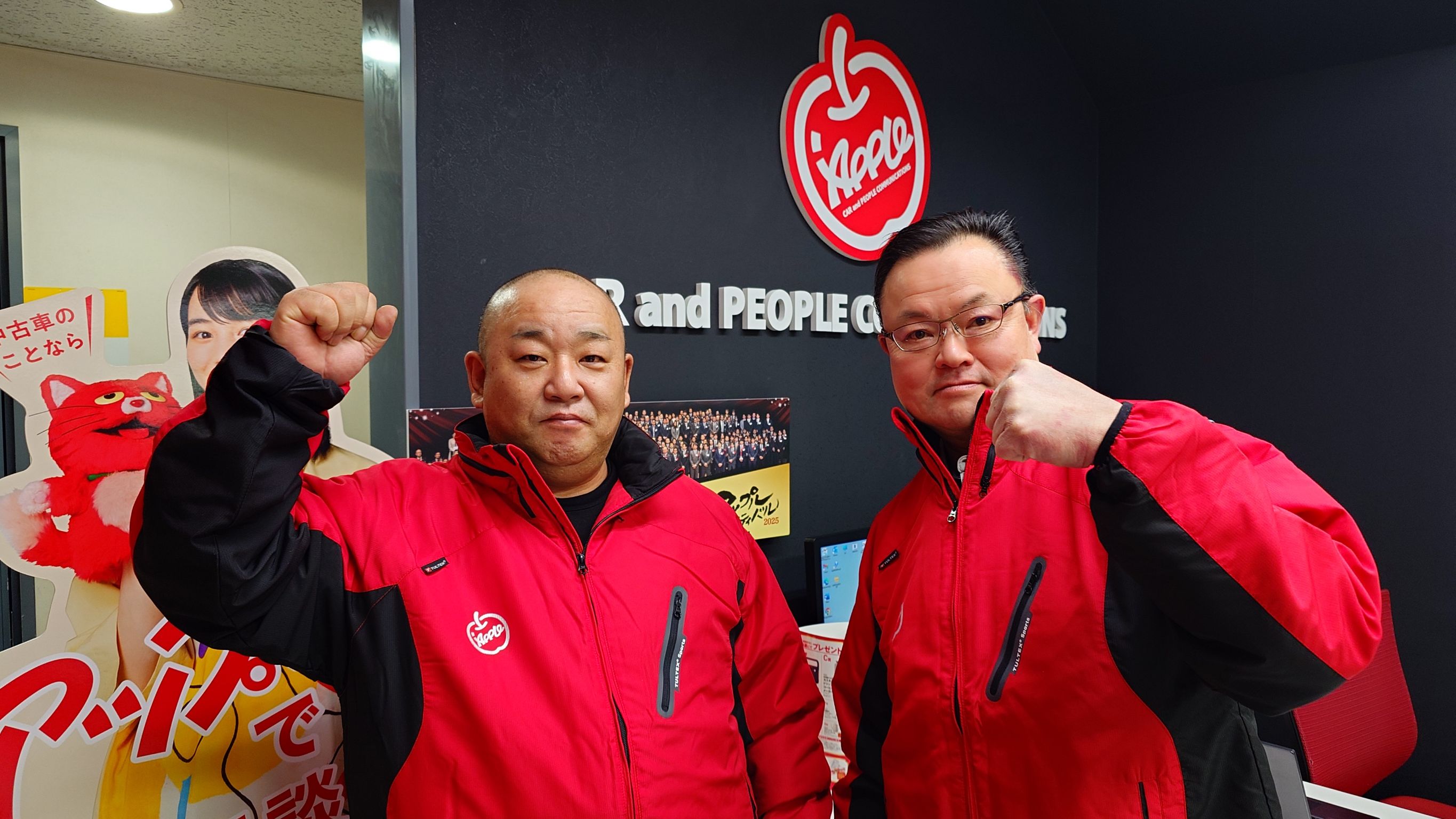 アップル横浜根岸店では、車買取・査定がスピーディーで安心。shikuname5での査定ならぜひお越しください！