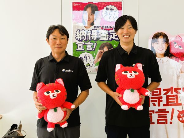 アップル藤枝店では、車買取・査定がスピーディーで安心。shikuname5での査定ならぜひお越しください！