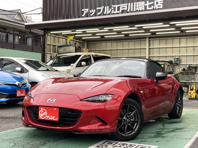ロードスター  2015