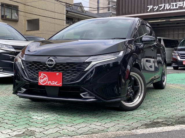 ノートオーラ  2023