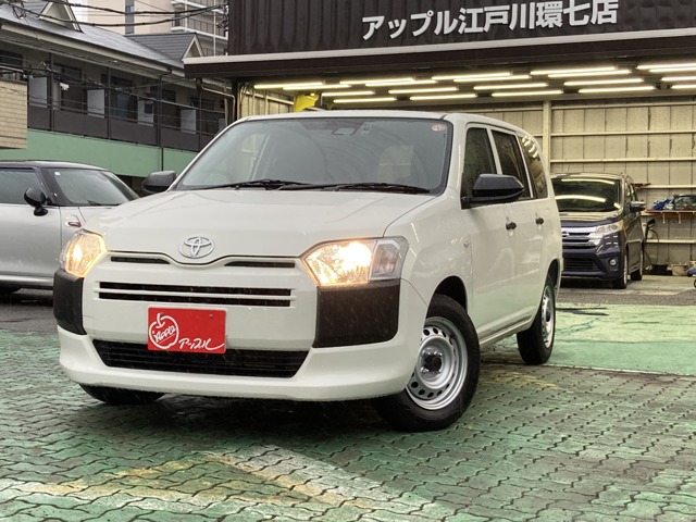 プロボックス  2023
