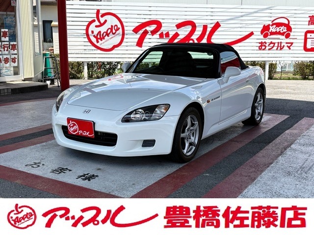 S2000  2001