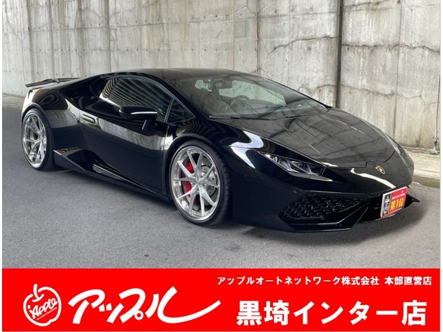 ランボルギーニウラカン  2016
