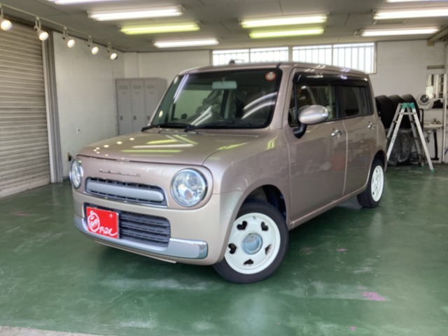 アルトラパン  2014