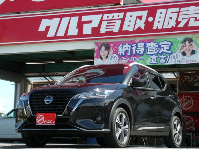 キックス  2023