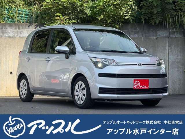 スペイド  2017