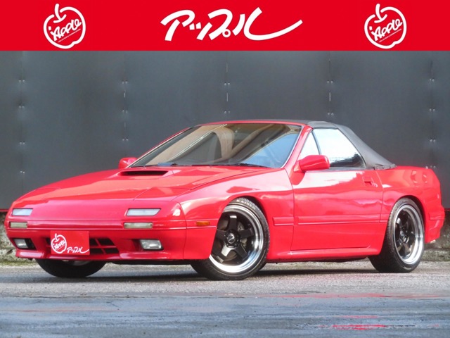 サバンナRX-7  1990