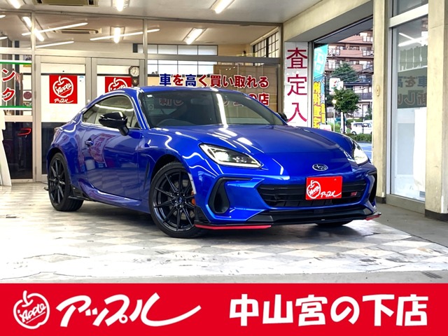BRZ  2024