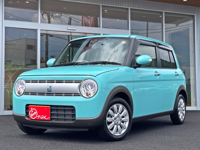アルトラパン  2021