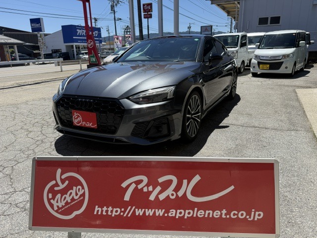 アウディA5スポーツバック  2021