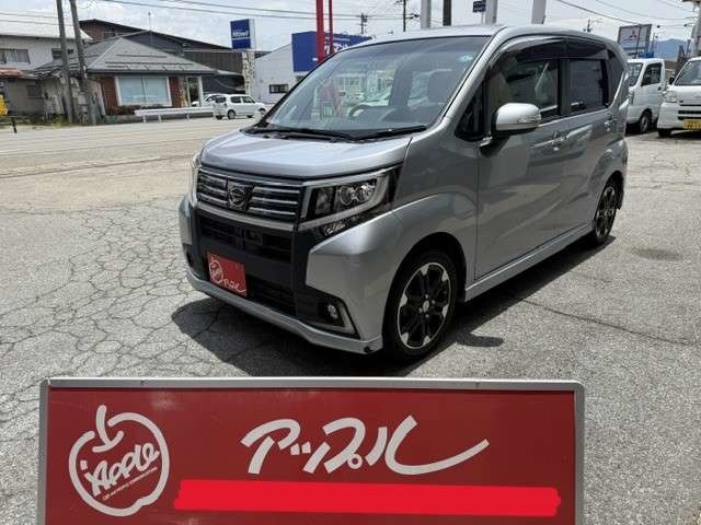 ムーヴ  2015