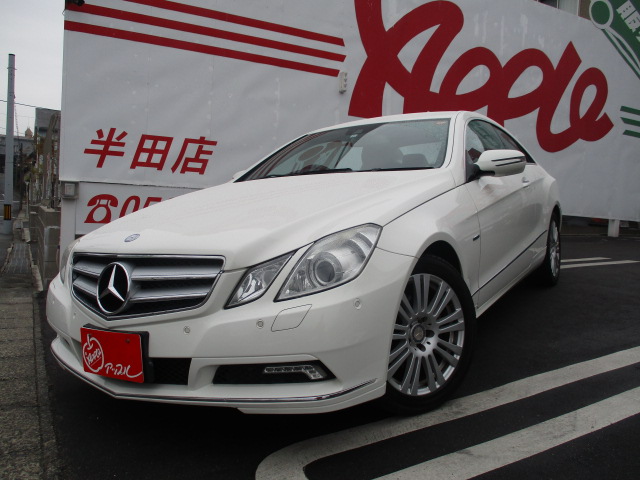 Ｅクラスクーペ（93年9月～）　  2010