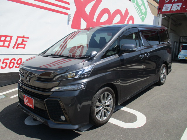 ヴェルファイア(H27年1月～のHYBRID含む)　  2016