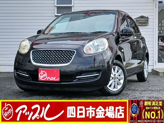 マーチ  2013