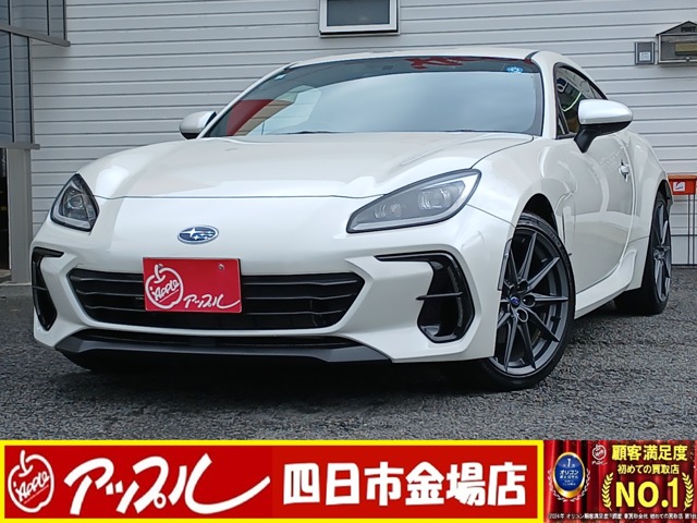 BRZ  2023