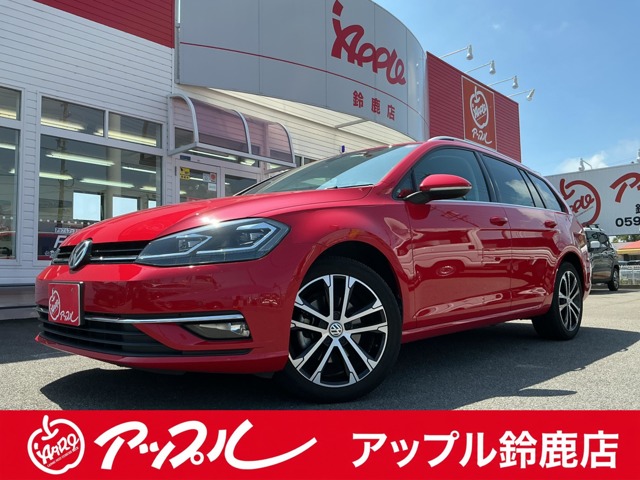 VWゴルフ  2020