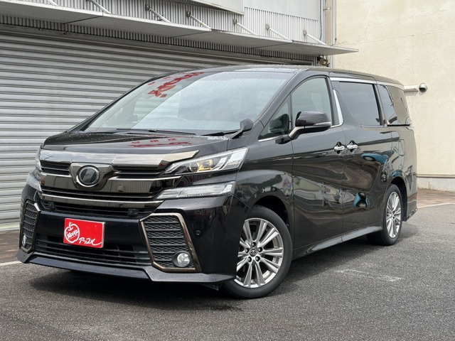 ヴェルファイア  2017