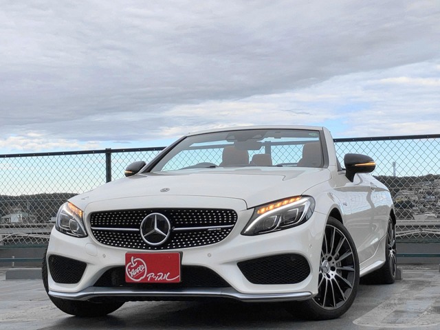 メルセデスAMG  2017