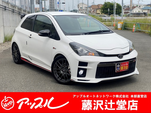 ヴィッツ  2018