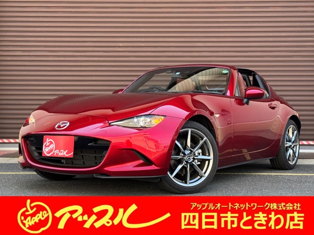 ロードスターRF  2022