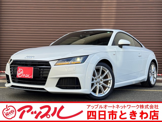 アウディ  2016