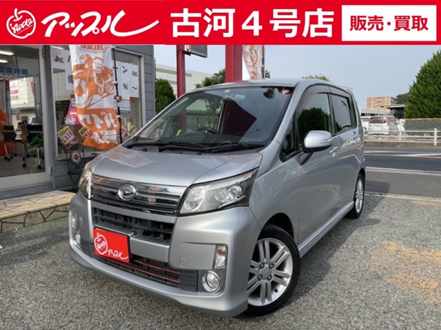 ムーヴ  2014