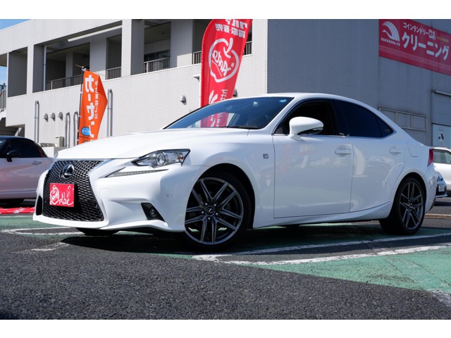 レクサスIS  2015