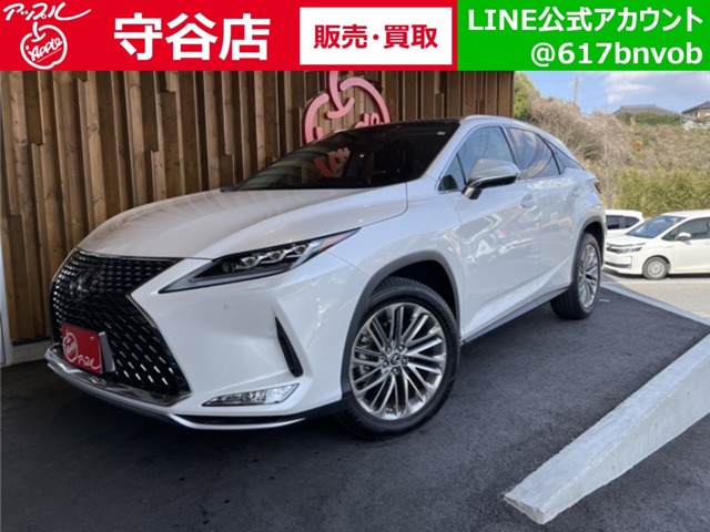 レクサスRX  2020