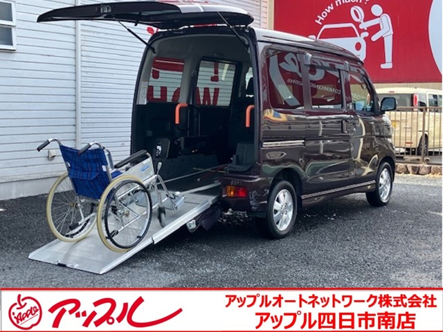 アトレー  2019