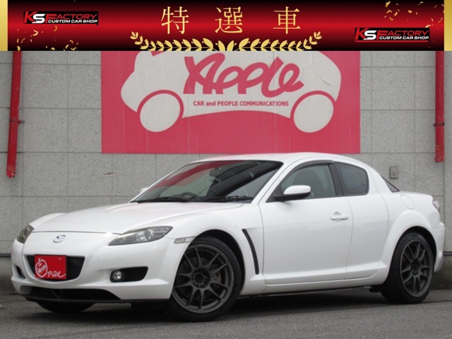 RX-8  2006