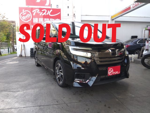 ステップワゴン　  2022