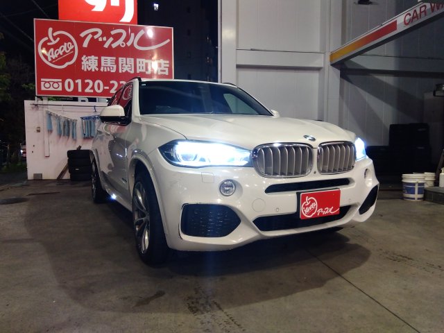 Ｘ５　  2015