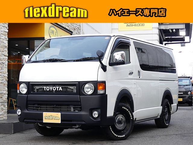 ハイエースバン  2022
