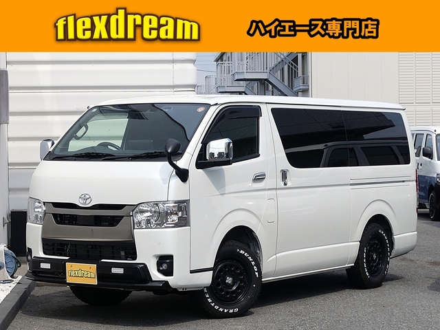 ハイエース  2025