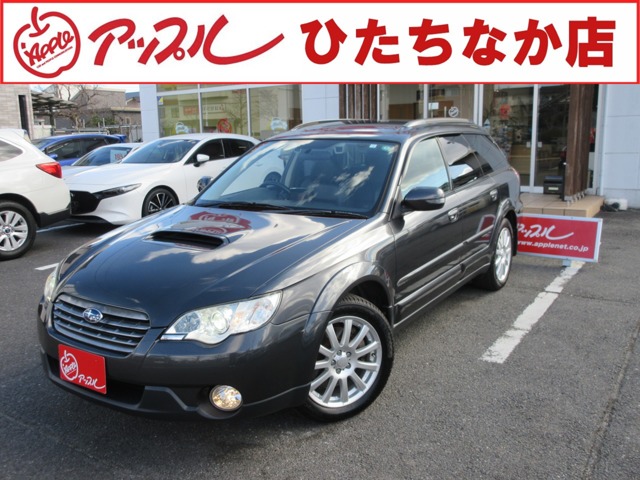レガシィ  2008