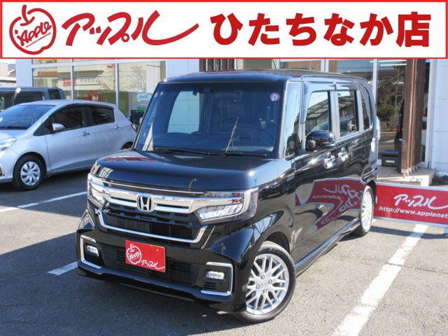 N-BOX  2023