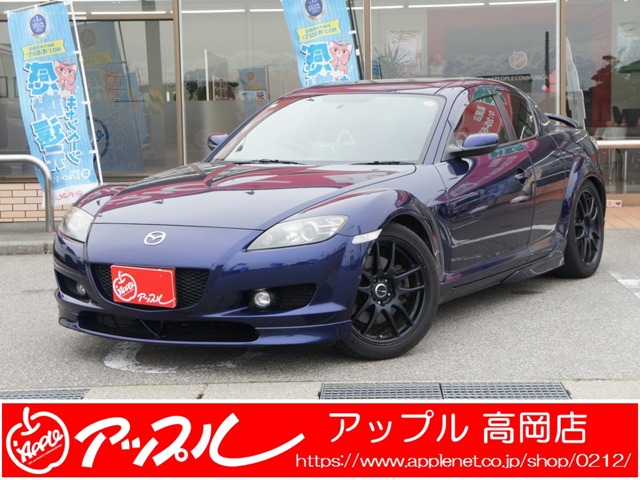 RX-8  2004