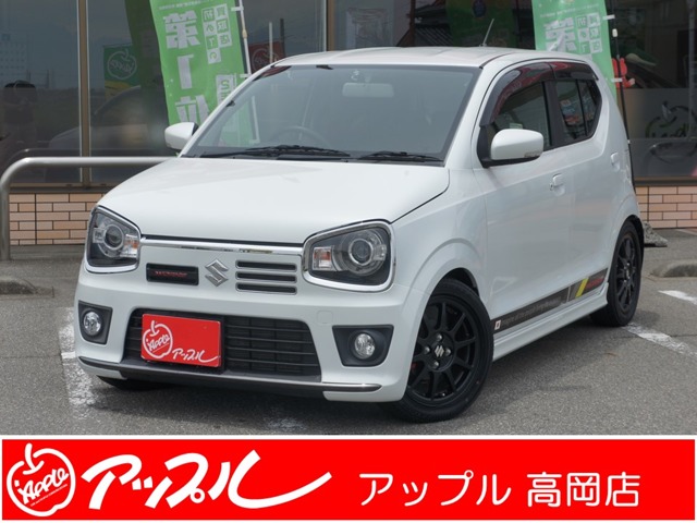 アルト  2020